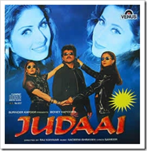 judaai hindi movie mp3 song download pagalworld