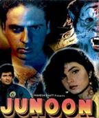 Junoon 