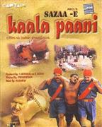 Kaalapani