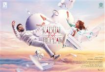 Kadhal Reset Repeat 