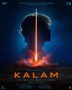 Kalam