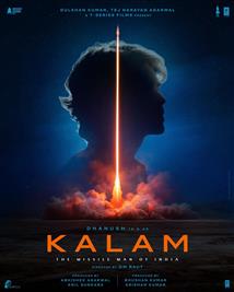 Kalam