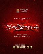 Kanchana 4