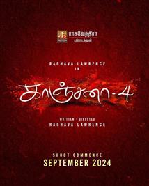 Kanchana 4