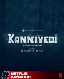 Kannivedi