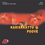 Karisakattu Poove