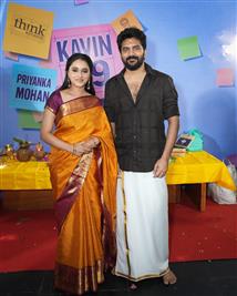 Kavin 09