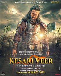 Kesari Veer