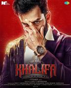 Khalifa