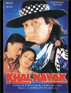 Khalnayak