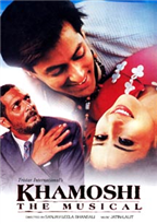 Khamoshi