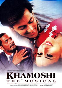 Khamoshi