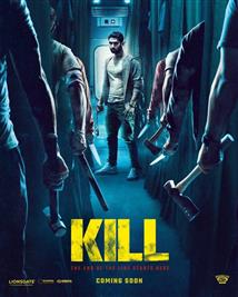 Kill - Movie Poster