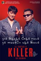 Killer
