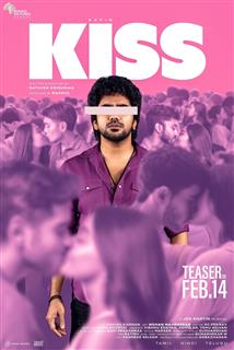 Kiss