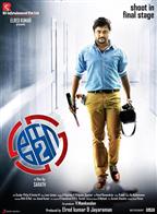 KO 2