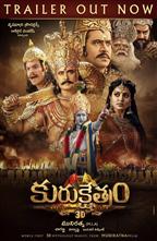 Kurukshetram