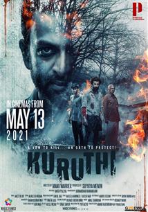 Kuruthi - Movie Poster