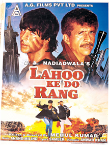 Lahu Ke Do Rang