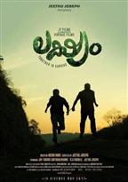 Lakshyam