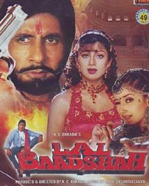Lal Baadshah