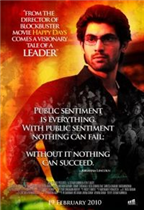 Leader