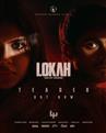 Lokah - Chapter 1 - Chandra
