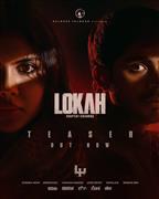 Lokah - Chapter 1 - Chandra