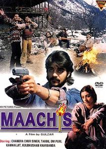 Maachis