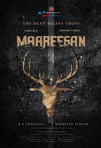 Maareesan
