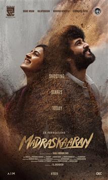 Madraskaaran - Movie Poster