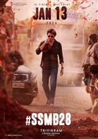 Mahesh Babu 28