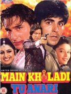 Main Khiladi Tu Anari