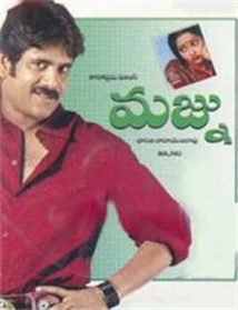 Majnu