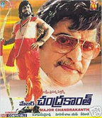 Major Chandrakanth