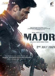 Major - Movie Poster