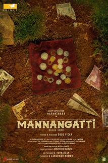 Mannangatti