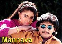 Mannava