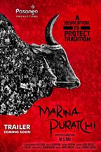 Marina Puratchi