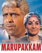 Marupakkam