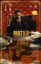 Matka