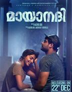 Mayaanadhi