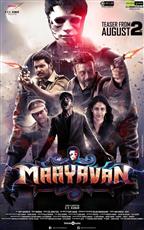 Maayavan