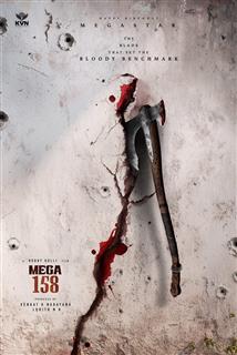 Mega 158