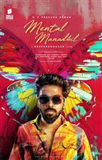 Mental Manadhil