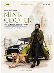 Mini And Cooper 