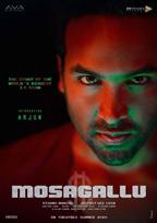 Mosagallu