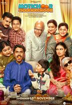 Motichoor Chaknachoor