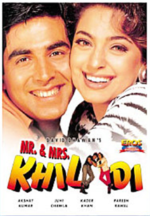 Mr and Mrs Khiladi