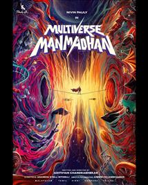 Multiverse Manmadhan